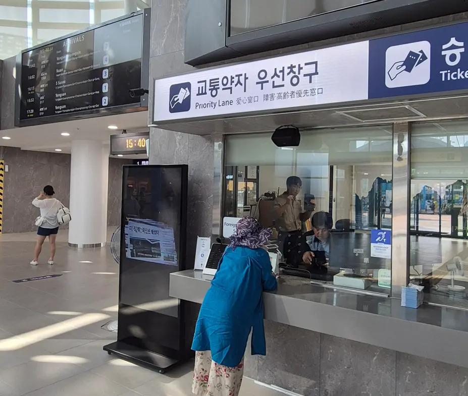 [한국도시철도공사 전남본부] 2026년 9월 여수엑스포역 교통약자우선창구 설치